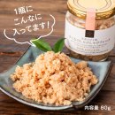※イメージ ※イメージ