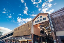 外観 外観