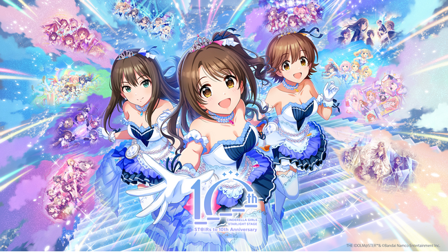 『ST@iRs to 10th Anniversary』企画始動!10th TOUR LIVEなどの最新情報も公開!