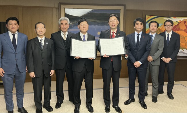 「熊本県と麻生専門学校グループとのUIJターン就職支援に関する協定」を締結