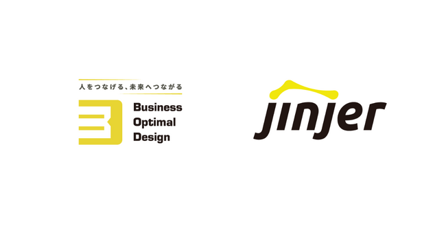 株式会社BOD、ジンジャーの導入により人事労務業務の効率化に加え、人事情報の一元管理を推進