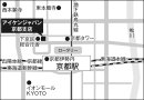 京都支店地図