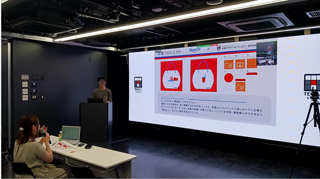 ロート製薬が京都デザイン＆テクノロジー専門学校と産学連携プロジェクトを実施。第一弾としてオリジナル福袋をロート製薬オンラインで発売