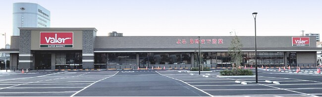 スーパーマーケットバロー多治見店が11月29日にリニューアルオープンします。新しい店舗でお待ちしております。