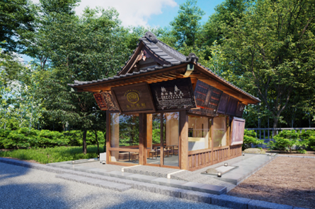 埼玉・大宮　氷川神社に新たな休憩スポット「氷川茶庭」が誕生