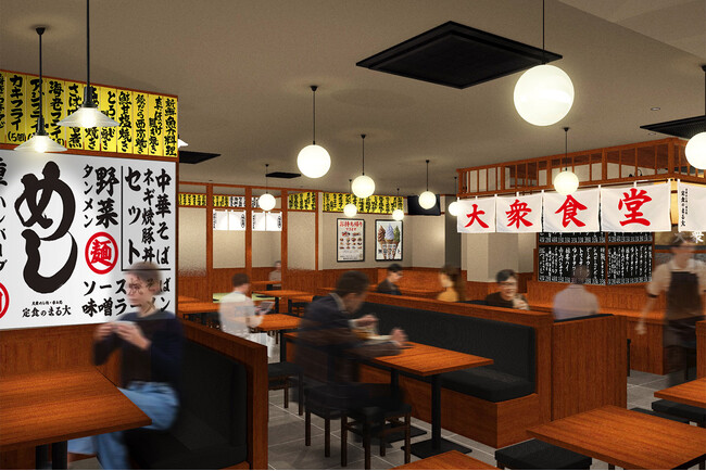 【５日間連続のブラックフライデー】定食33種が200円OFF！11/29大衆食堂『定食のまる大』多摩センター店が新装開店!!