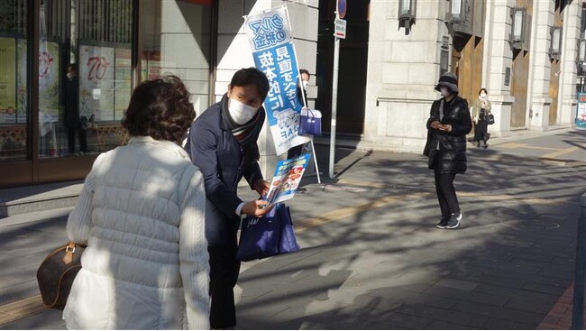 【JAF札幌】複雑で不合理なクルマにかかる税金の改正を!!