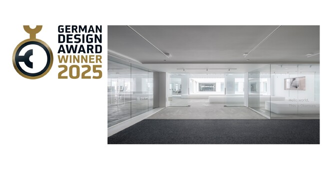 北米の商業インテリアの展示会「NeoCon 2024」におけるオカムラの展示がドイツ「German Design Award 2025」を受賞