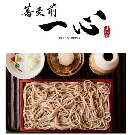 日比谷OKUROJIに新たな美食スポット「蕎麦前 一心」が新規オープン!