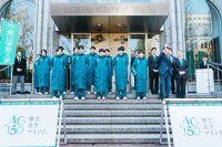 【青山学院大学】＜陸上競技部（長距離ブロック）＞2024年12月12日（木）、「2024年度 箱根駅伝壮行会・記者会見」開催のご案内