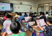 初開催！環境問題を題材にした出張授業を実施 ～“3Ｒ”と“海洋ごみ”について学ぼう～