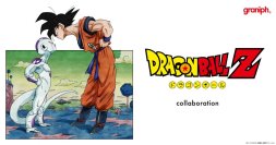 『ドラゴンボールZ』とグラニフのコラボレーションアイテムが12月10日(火)より販売開始、公式オンラインストアでは予約販売の受付を実施