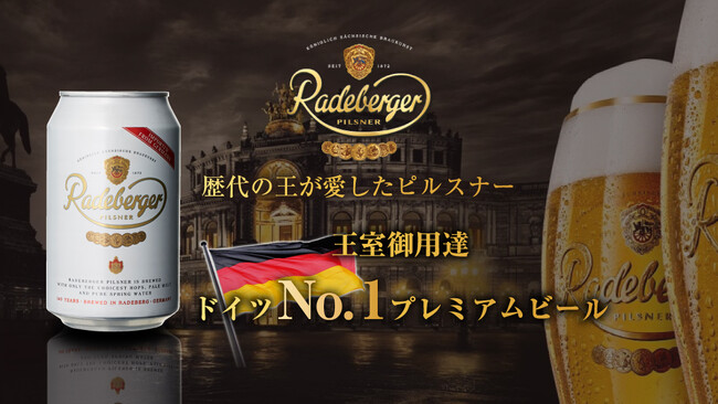遅ればせながら「1年分プレゼントキャンペーン」便乗のお知らせ