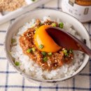 「大人の豚みそ」の卵黄のせ 「大人の豚みそ」の卵黄のせ