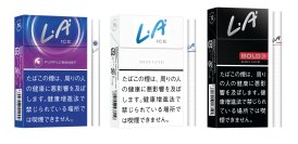 クローブの甘い香り＆ハーブ等のフレーバーがクセになる！インドネシア“クレテックたばこ”3銘柄を12月2日新発売