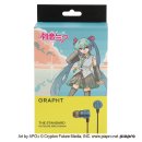 GRAPHTイヤホン『THE STANDARD 初音ミク Edition』パッケージ