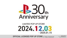 初代PlayStation(R) 発売30周年記念　開催中の『PlayStation(TM) Official Licensed POP UP STORE by GRAPHT in 東京ソラマチ(R)』にて購入者限定ノベルティ及び限定カラーアイテムが登場