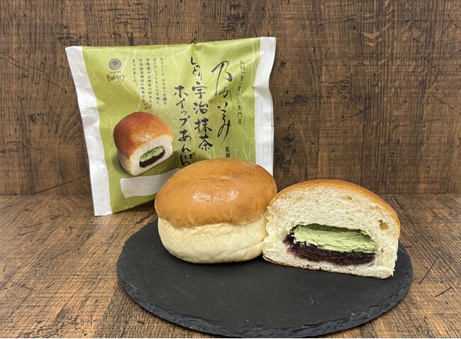 高級生食パン専門店「乃が美」監修「しっとり宇治抹茶ホイップあんぱん」12月3日（火）新発売！～シリーズ初となる抹茶味が登場～