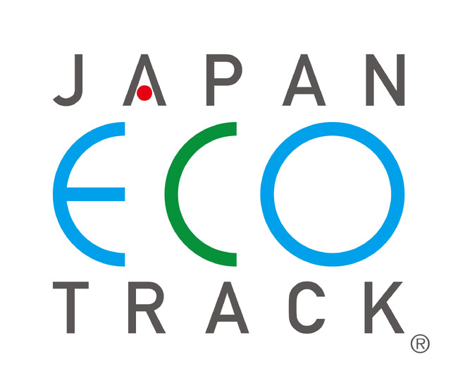 サイクリング・トレッキングで「奥大和」を巡るルートマップの完成＆デジタルスタンプラリー開催