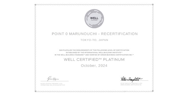 コワーキングスペースの協創／共創により「WELLのイノベーション」項目で国内過去最高得点を獲得！　「point 0 marunouchi」、WELL認証最高ランク「プラチナ」で更新