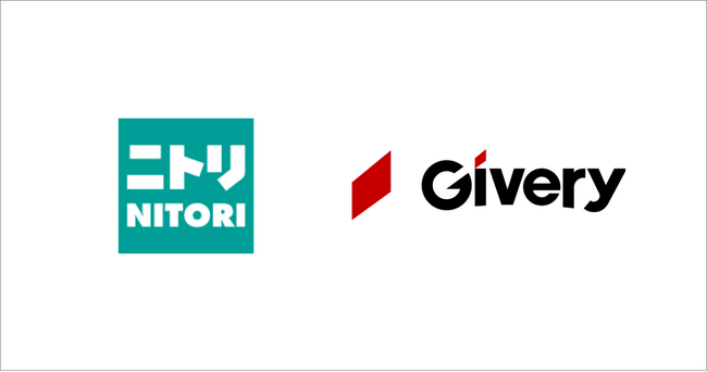 ギブリー、ニトリと共に生成AIを活用した「コンタクトセンター」プロジェクトを推進