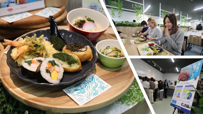 パナソニックHD、シーベジタブルの養殖海藻を社員食堂で定期的かつ継続して提供開始 ～ネイチャーポジティブへの理解・行動変容を促進～