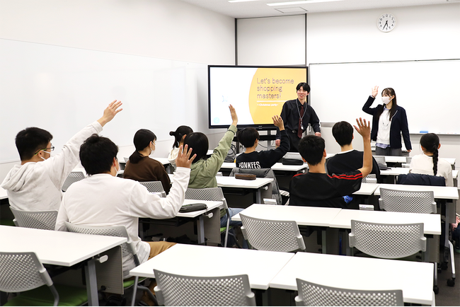 文教大学が「英語Power Upセミナー」を実施