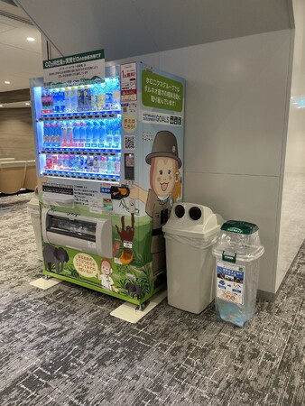 みんなが参加できる！小さくてグローバルなペットボトルキャップ回収活動