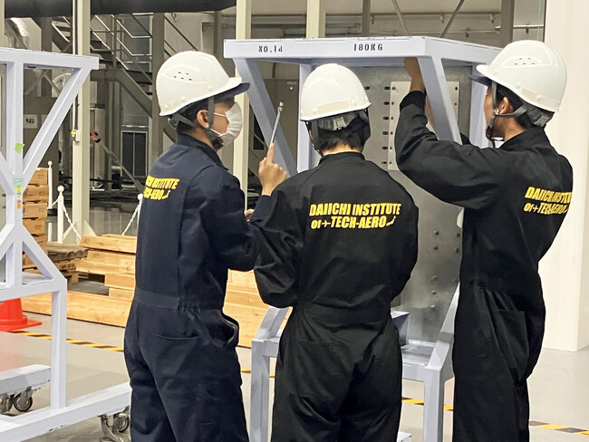 【第一工科大学】プロと学生が技術を競う「航空機整備技能コンテスト」に航空エンジニアリングの学生が参加