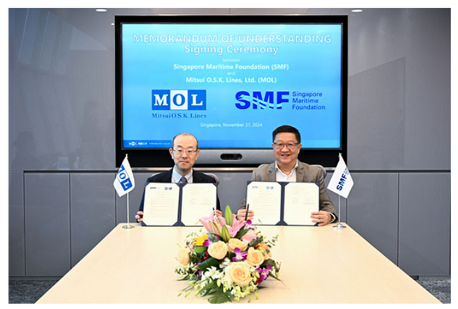 シンガポール海事財団と海事人材育成に向けたパートナーシップを強化