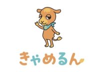 女性の未来の利益と今の生活を豊かにするCAMEL　公式キャラクター『きゃめるん』誕生！！！