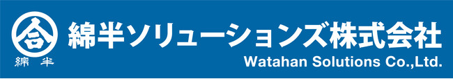 綿半ソリューションズ株式会社が日本気候リーダーズ・パートナーシップ（JCLP）に加盟