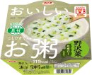 おいしいお粥　野沢菜