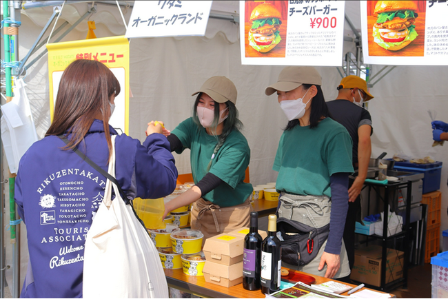 「陸前高田ワタミオーガニックランド」令和6年度陸前高田市産業まつり に出店！