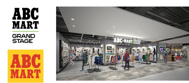 ABC-MART GRAND STAGE / ABC-MART ヨドバシ千葉店　2024年11月29日（金）オープン