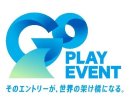 GO PLAY　EVENTロゴ