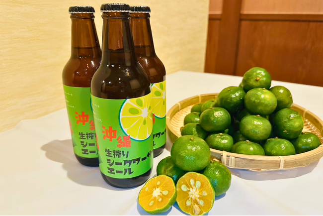 200本限定製造！旬のシークワーサーを使ったオリジナルクラフトビールが誕生！【純国産馬刺しと朝引き鶏 にほんいち 大阪堺筋本町店】