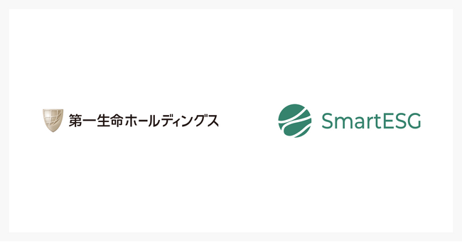第一生命HDに、ESG情報開示支援クラウド「SmartESG」を提供