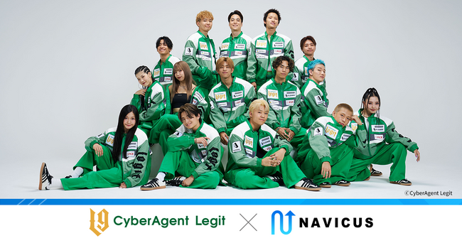 NAVICUSが、サイバーエージェントのプロダンスチーム「CyberAgent Legit」のスポンサーに就任いたしました