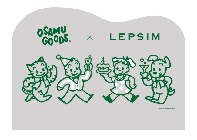 大好評につき第二弾が決定！ LEPSIMが「OSAMU GOODS」とのホリデーシーズンにぴったりのコラボレーションアイテムを11月29日に発売！