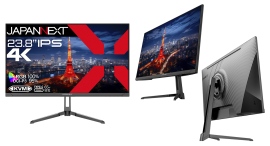 JAPANNEXTが23.8インチのIPSパネルを搭載し、USB-C(最大65W)給電に対応した4K液晶モニターを39,980円で11月29日(金)より発売 JAPANNEXTが23.8インチのIPSパネルを搭載し、USB-C(最大65W)給電に対応した4K液晶モニターを39,980円で11月29日(金)より発売