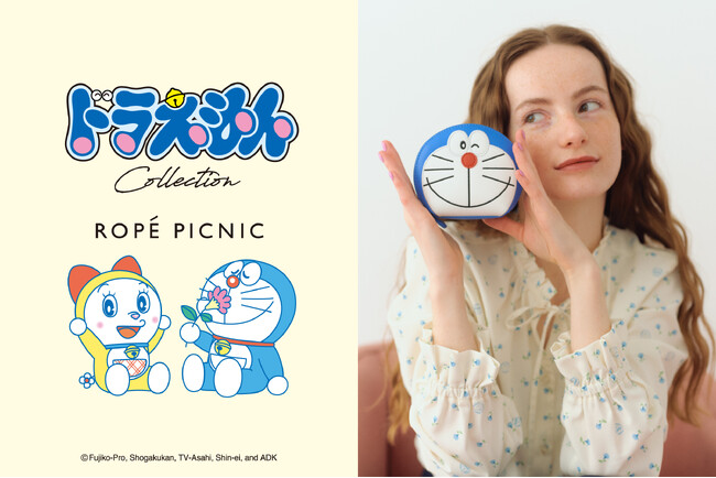 「ドラえもん」と「ROPE' PICNIC」のスペシャルアイテム第4弾が発売！今回は、デイリーに取り入れたいオトナなコレクションを提案。