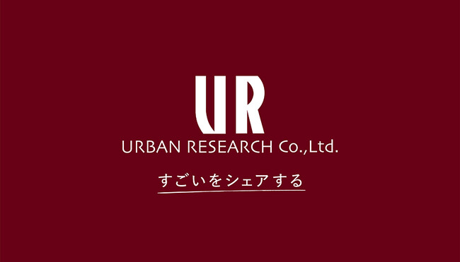 2025年日本国際博覧会（大阪・関西万博）に株式会社アーバンリサーチの出店が決定