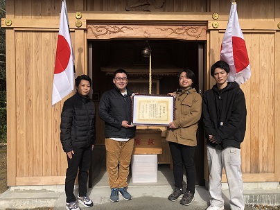 【伝統文化と環境福祉の専門学校】焼失した神社の再建で新潟県神社庁様から感謝状
