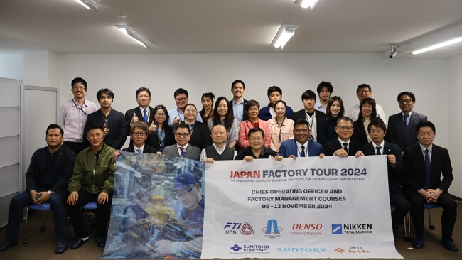 タイ工業連盟による「関西テクノセンター」視察を実施