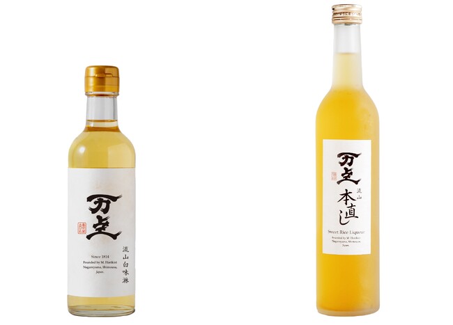こだわりの“D2C”限定商品紹介サイト 亀甲萬本店にて、「万上 流山白味淋」「万上 流山本直し」を新発売！