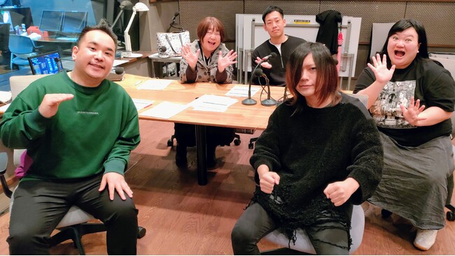ミルクボーイが大阪芸大の後輩たちと語る『全員大阪芸大やないか！ミルクボーイの同窓会ラジオ』