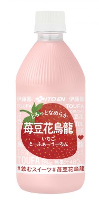 スイーツ飲料「苺豆花烏龍」を、12月9日（月）に新発売