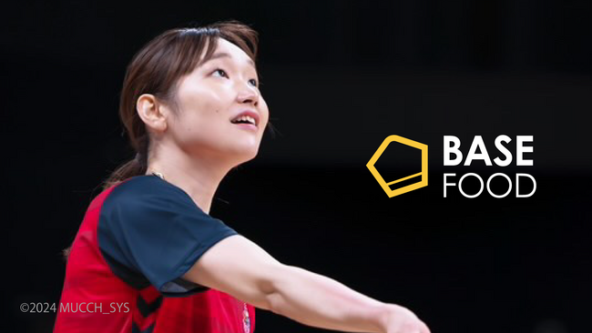 SVリーグ デンソーエアリービーズ所属 大崎琴未選手とのサプライヤー契約を締結