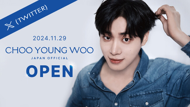 CHOO YOUNG WOO JAPAN OFFICIAL X OPEN!